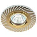 Светильник cо светодиодной подсветкой ЭРА DK LD39 WH/GD /1 50 Вт, точечный, цоколь GU5.3, тип лампы ГЛН, декоративный, цветовая температура - 4000 K, IP20, цвет свечения - белый, цвет светильника - белый / золото
